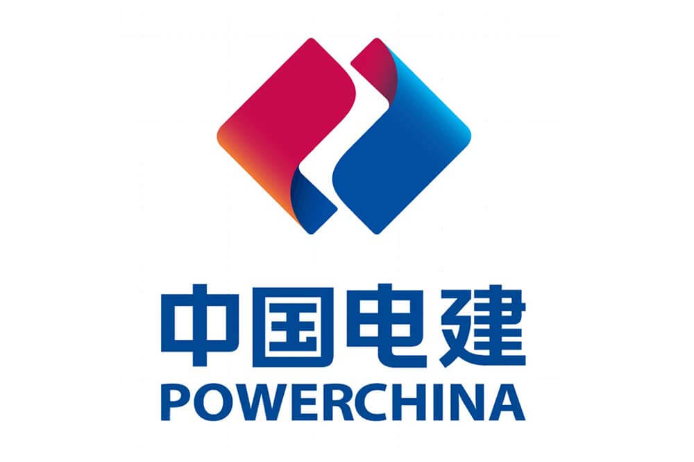 中國(guó)電建
