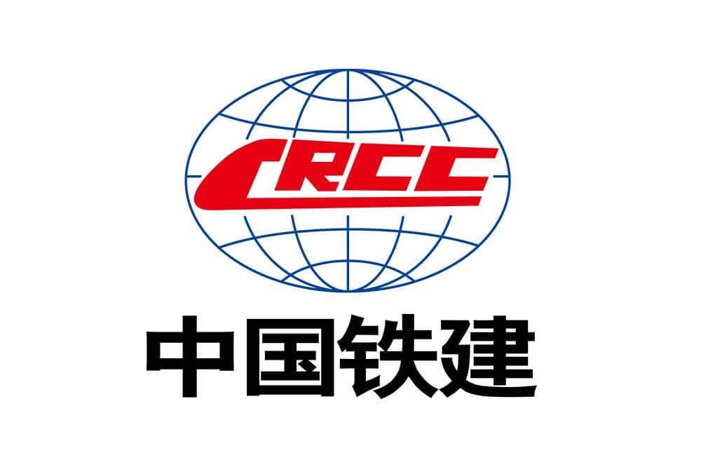 中國(guó)鐵建